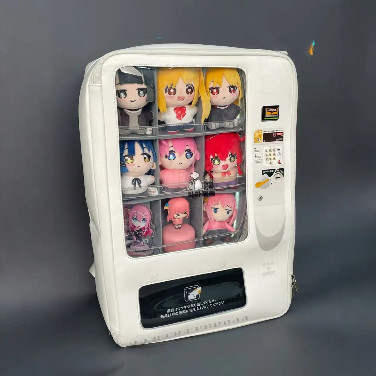 vending machine keychain backpack