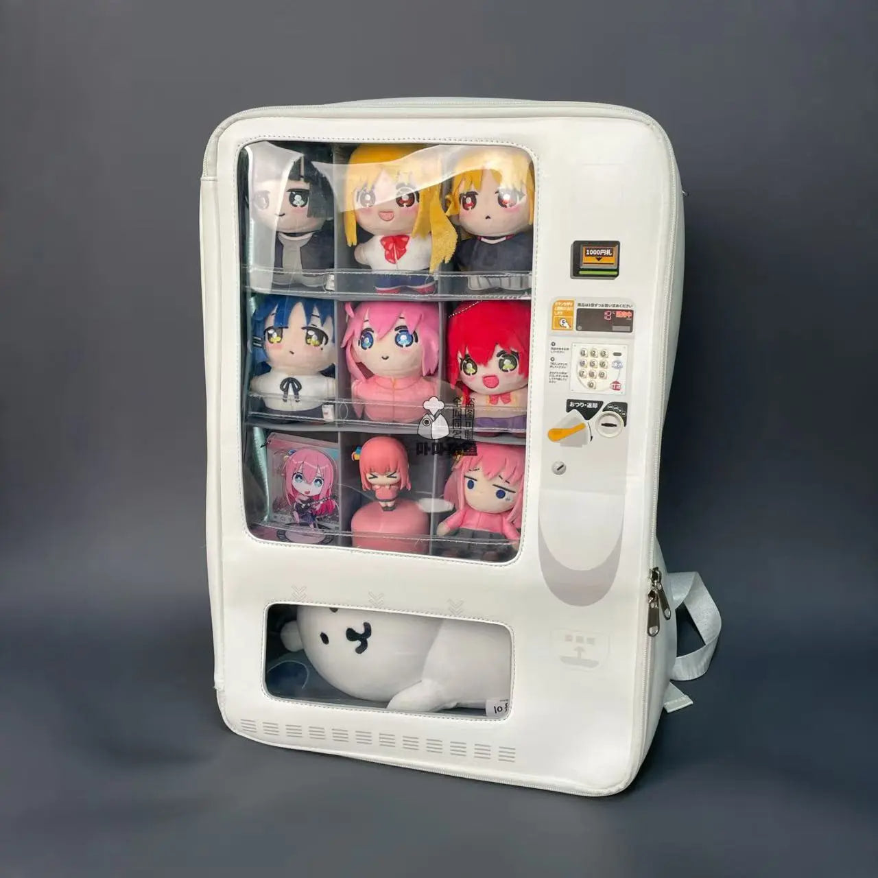 vending machine keychain backpack