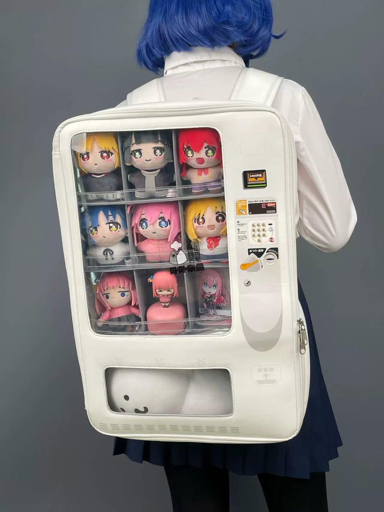 vending machine keychain backpack
