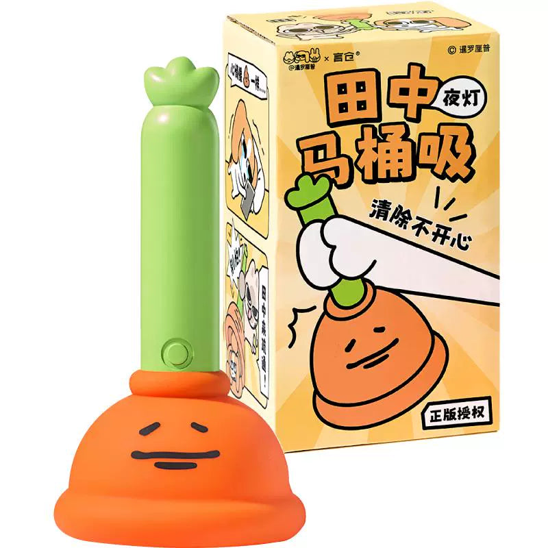 carrot plunger lamp