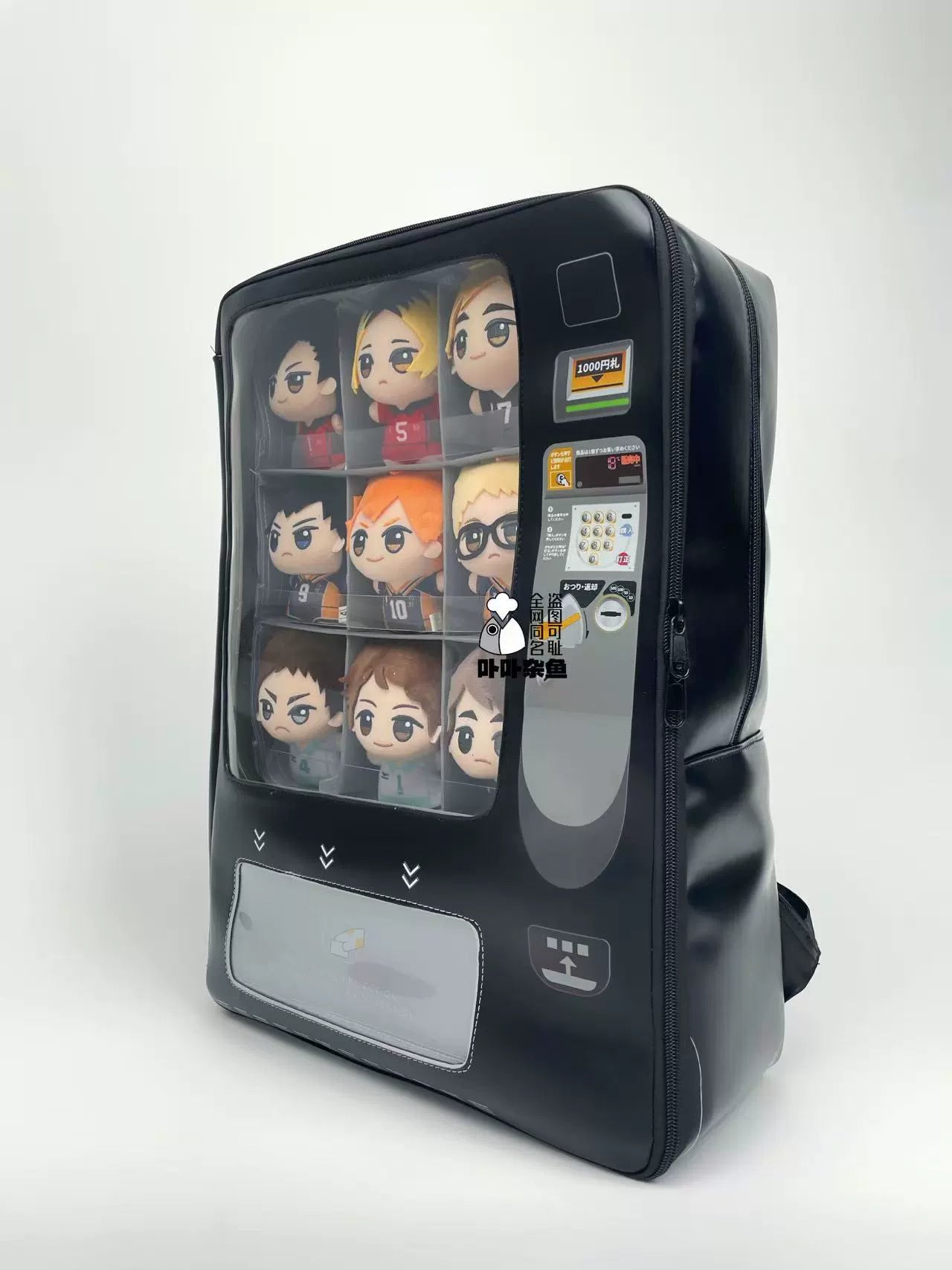 vending machine keychain backpack