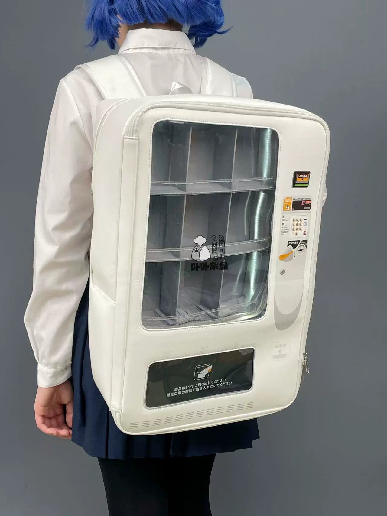 vending machine keychain backpack