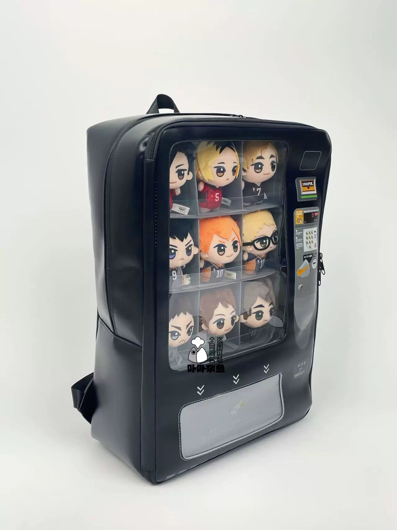 vending machine keychain backpack