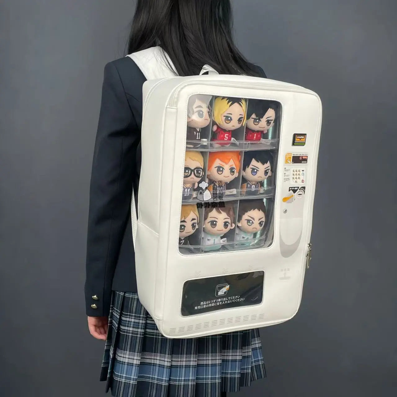 vending machine keychain backpack